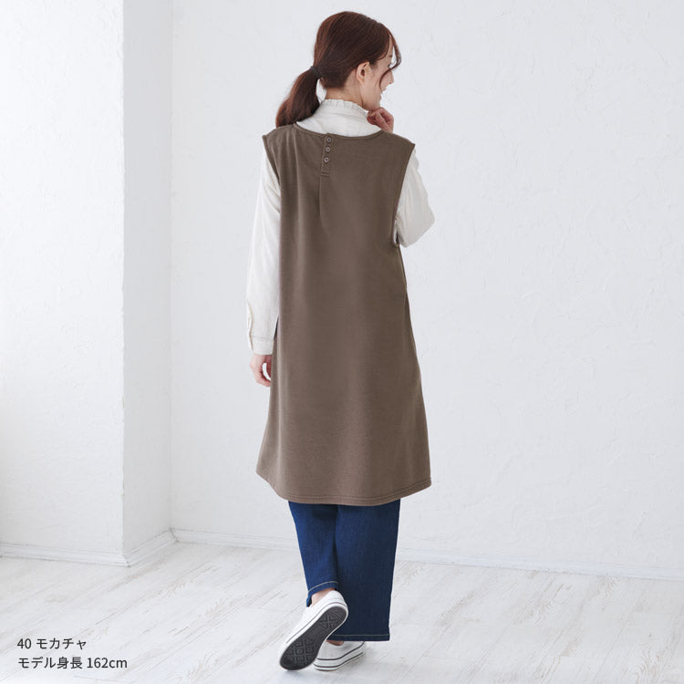 レイヤード風裏起毛エプロン