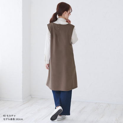 レイヤード風裏起毛エプロン