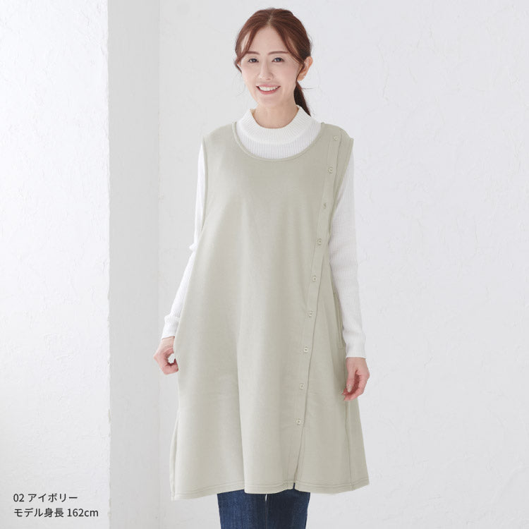 レイヤード風裏起毛エプロン