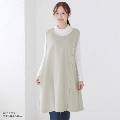 レイヤード風裏起毛エプロン