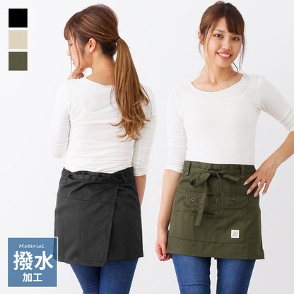 撥水ショート丈サロンエプロンサロンエプロンギャルソン無地かわいい前掛け可愛い料理
