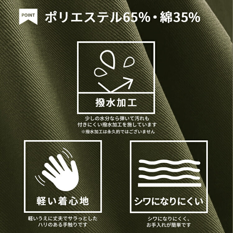 撥水ショート丈サロンエプロンサロンエプロンギャルソン無地かわいい前掛け可愛い料理