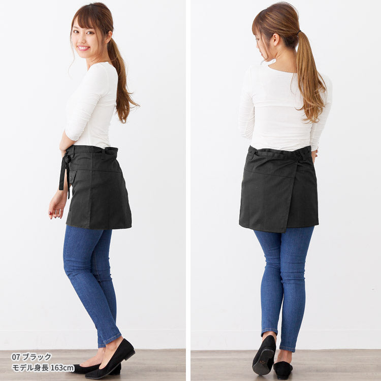 撥水ショート丈サロンエプロンサロンエプロンギャルソン無地かわいい前掛け可愛い料理