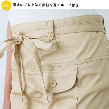 撥水加工ショート丈腰巻き エプロン ギャルソン はっ水 無地 かわいい おしゃれ 保育士 黒 前掛け 可愛い ショート 腰巻