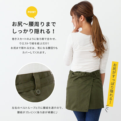 撥水ショート丈サロンエプロンサロンエプロンギャルソン無地かわいい前掛け可愛い料理