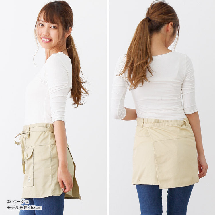 撥水ショート丈サロンエプロンサロンエプロンギャルソン無地かわいい前掛け可愛い料理