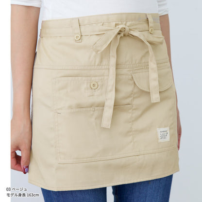 撥水ショート丈サロンエプロンサロンエプロンギャルソン無地かわいい前掛け可愛い料理