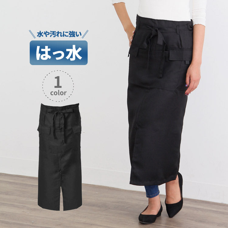 撥水ロング丈サロンエプロンエプロン無地はっ水かわいいおしゃれ保育士