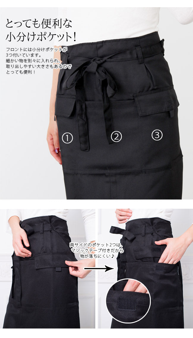 撥水ロング丈サロンエプロンエプロン無地はっ水かわいいおしゃれ保育士