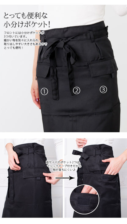 撥水ロング丈サロンエプロンエプロン無地はっ水かわいいおしゃれ保育士