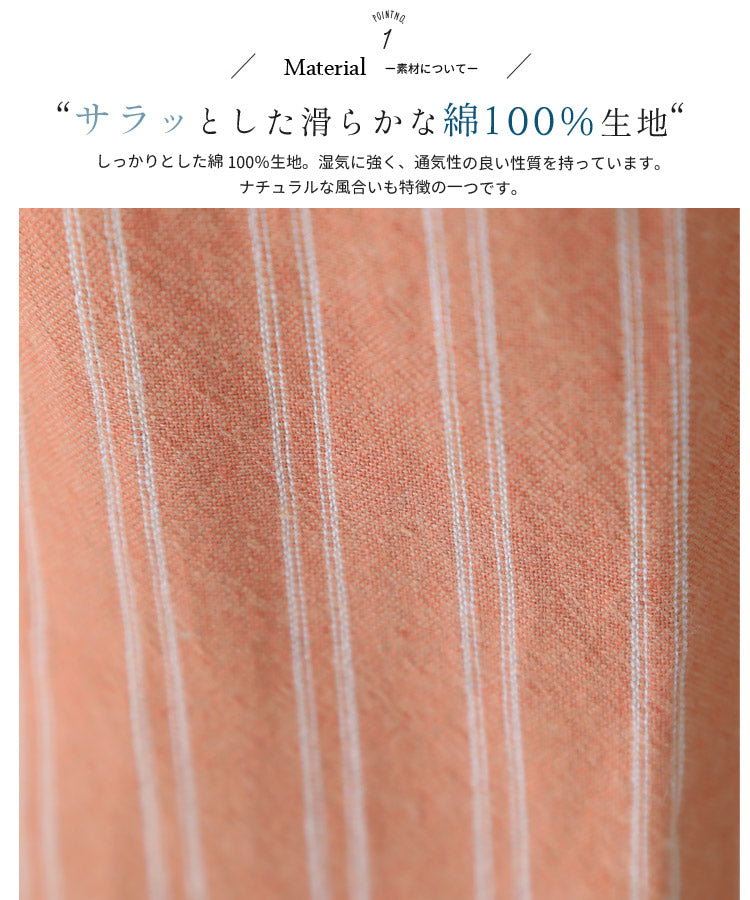 レモン柄、ワンピース、エプロン、チュニック、レモン、ミドル丈、かわいい、可愛い、料理、ギフト、プレゼント、保育士、エプロン、ゆったり、大きいサイズ、大きい、母の日