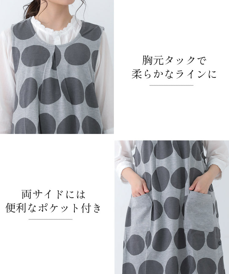 Ｍ〜Ｌサイズ、ドット柄、ワンピース、エプロン、チュニック、ドット、ミドル丈、かわいい、可愛い、料理、ギフト、プレゼント、保育士、エプロン、ゆったり、大きいサイズ、大きい、母の日