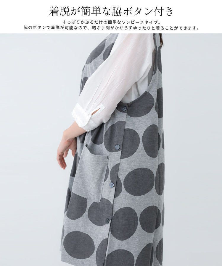 Ｍ〜Ｌサイズ、ドット柄、ワンピース、エプロン、チュニック、ドット、ミドル丈、かわいい、可愛い、料理、ギフト、プレゼント、保育士、エプロン、ゆったり、大きいサイズ、大きい、母の日
