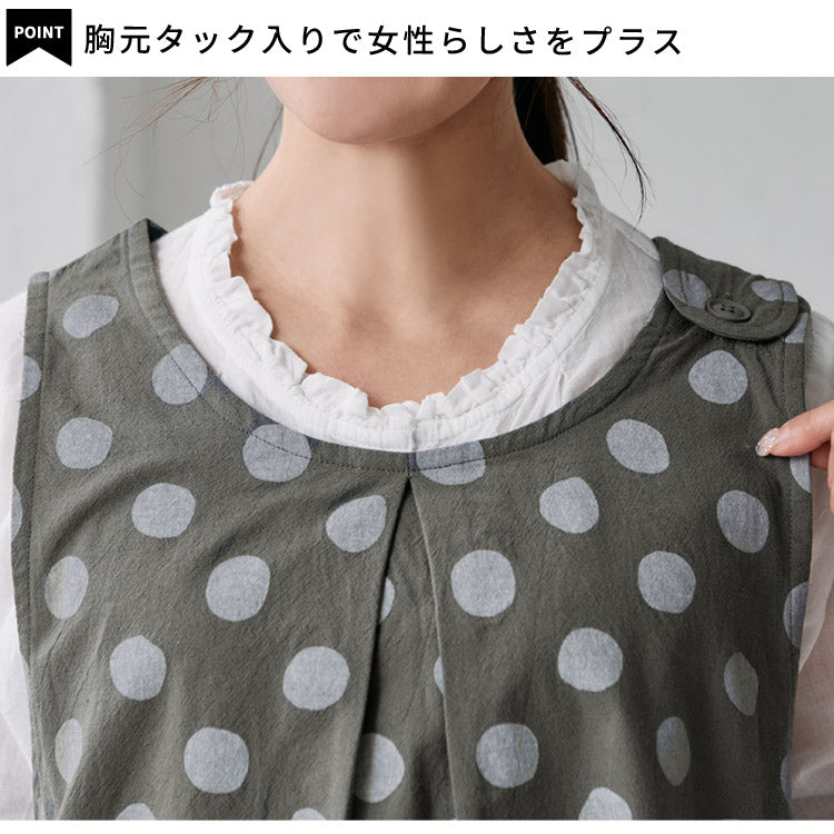 お尻が隠れるドット柄ワンピースエプロン