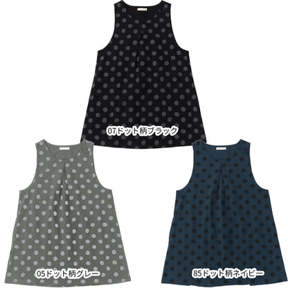 お尻が隠れるドット柄ワンピースエプロン