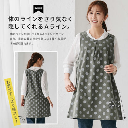 お尻が隠れるドット柄ワンピースエプロン