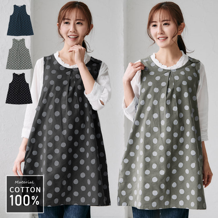 お尻が隠れるドット柄ワンピースエプロン
