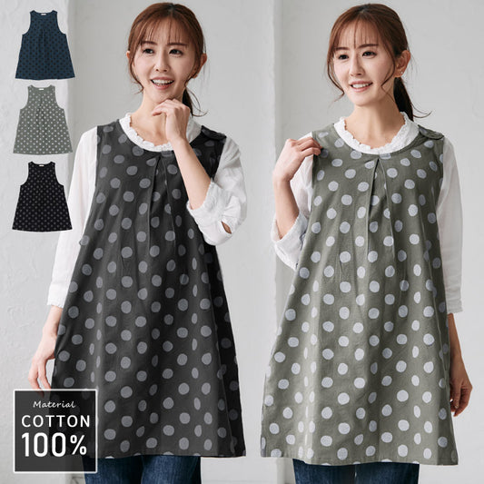 お尻が隠れるドット柄ワンピースエプロン