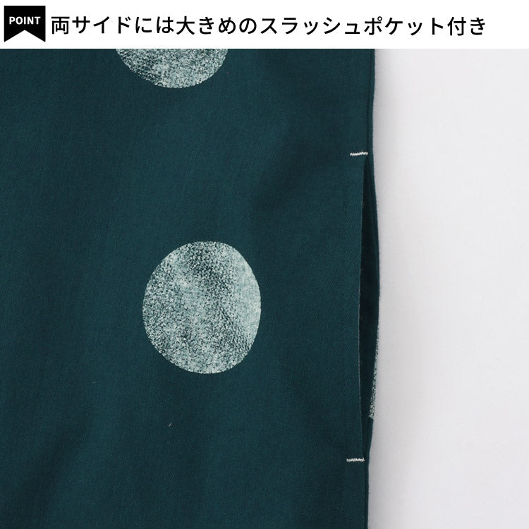 前開きレイヤード風ドット柄エプロン