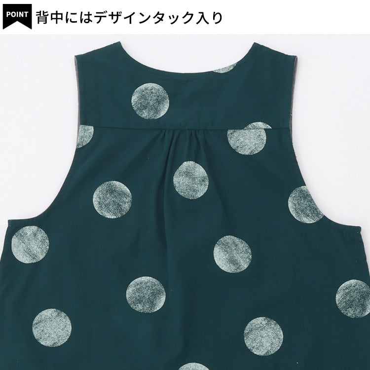 前開きレイヤード風ドット柄エプロン