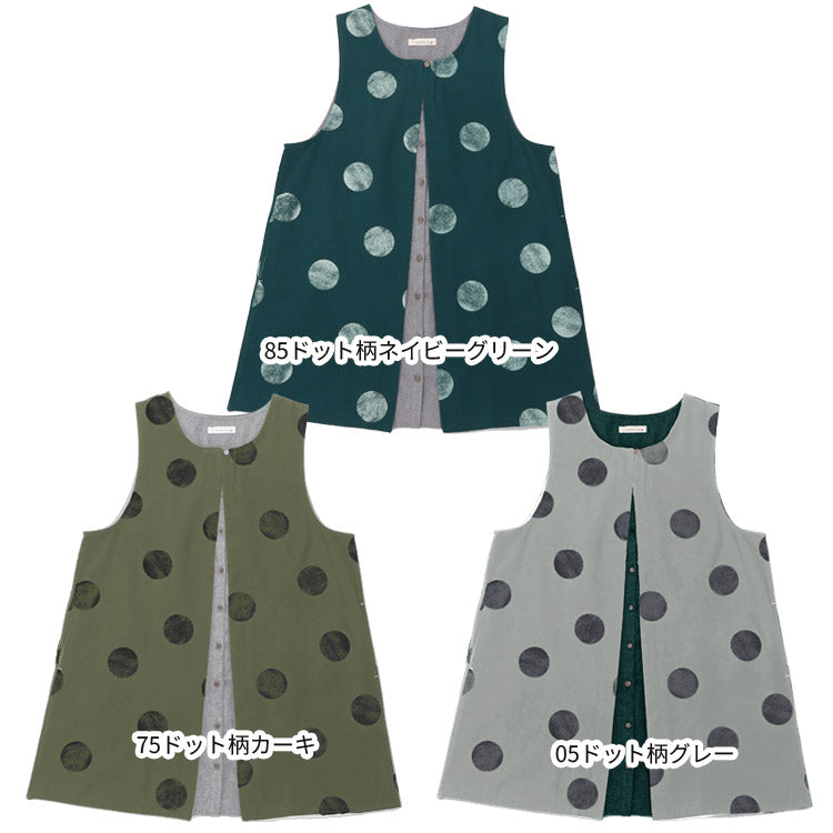 前開きレイヤード風ドット柄エプロン