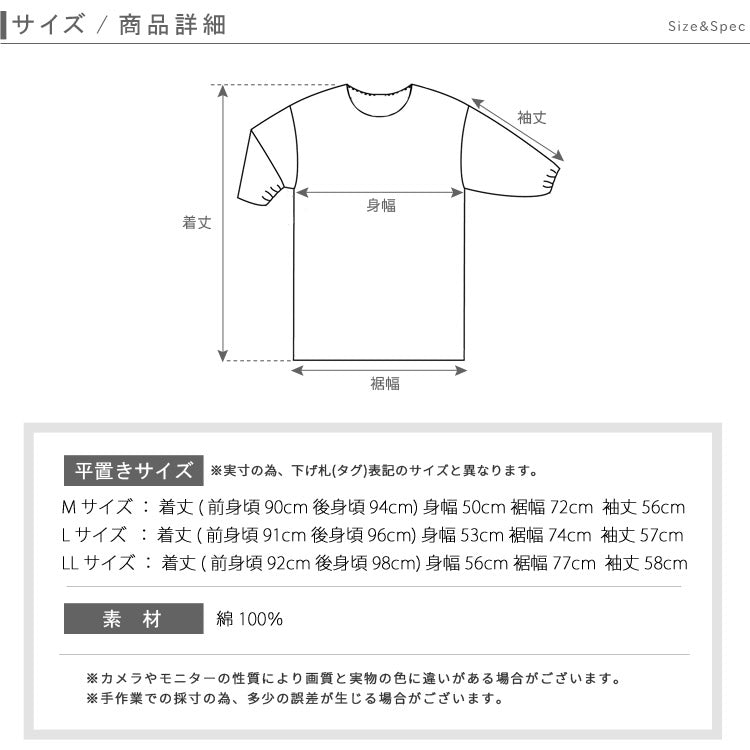 おしゃれなストライプ柄割烹着