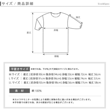 おしゃれなストライプ柄割烹着