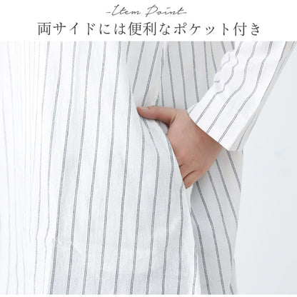 おしゃれなストライプ柄割烹着