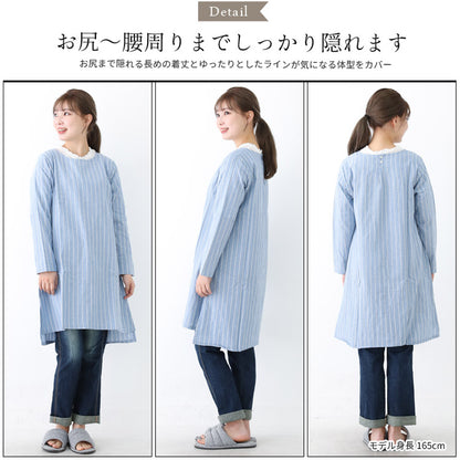 おしゃれなストライプ柄割烹着