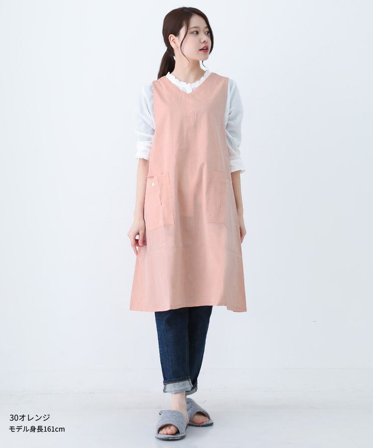 M〜Lサイズ,Vネック,ワンピース,エプロン,綿,コットン,ゆったり,シンプル,ロング,ワンピースエプロン,保育士,レディース,無地,ストライプ,ギンガムチェック,かぶり,ギフト,おしゃれ,かわいい,母の日,ギフト,プレゼント
