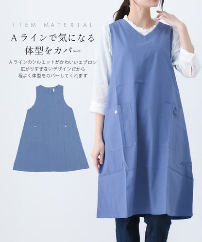 M〜Lサイズ,Vネック,ワンピース,エプロン,綿,コットン,ゆったり,シンプル,ロング,ワンピースエプロン,保育士,レディース,無地,ストライプ,ギンガムチェック,かぶり,ギフト,おしゃれ,かわいい,母の日,ギフト,プレゼント