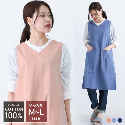 M〜Lサイズ,Vネック,ワンピース,エプロン,綿,コットン,ゆったり,シンプル,ロング,ワンピースエプロン,保育士,レディース,無地,ストライプ,ギンガムチェック,かぶり,ギフト,おしゃれ,かわいい,母の日,ギフト,プレゼント