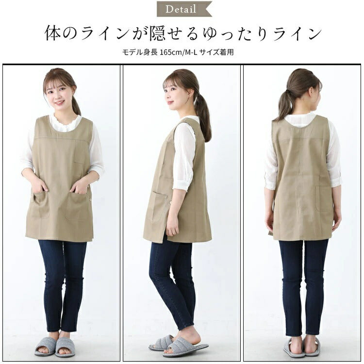 M〜3Lサイズ,脇ボタン,ワンピース,エプロン,ツイル生地,無地,ロング丈,ミドル丈,かわいい,前掛け,可愛い,料理,ギフト,プレゼント,保育士,エプロン,ゆったり,大きいサイズ,大きい