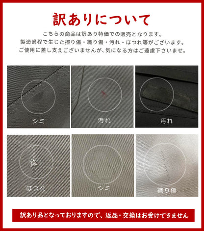 ツイル生地,ショート丈エプロン,ショート,ツイル,ギャルソン,エプロン,お尻隠れる,エプロン,おしゃれ,かわいい,保育士,ショート丈,綿,カフェエプロン,サロンエプロン,ギフト,サロン,レディース