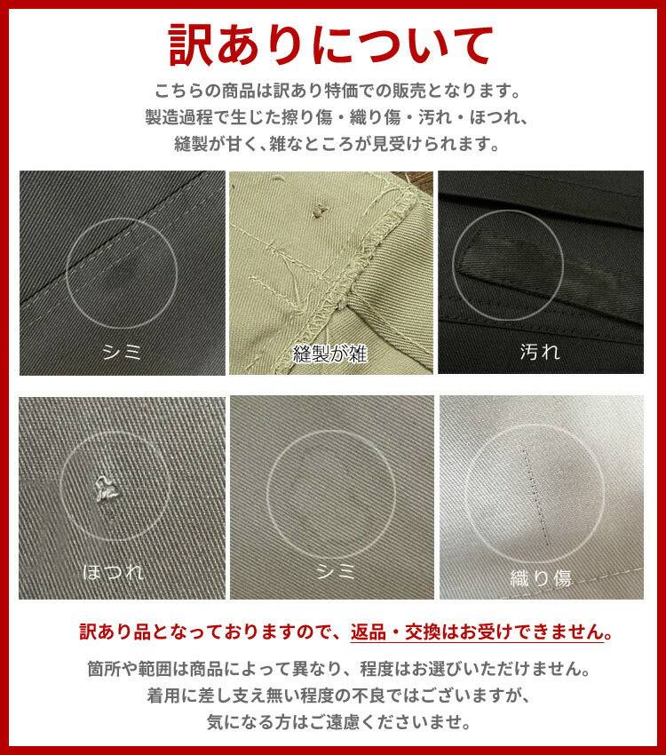 ツイル生地,Ｗ肩紐エプロン,ワンピース,エプロン,,お尻隠れる,エプロンおしゃれ,かわいい,保育士,ワンピースエプロン,綿,保育士,エプロン,カフェエプロン,ショート,ロング,ギフト,サロン,レディース