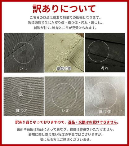 ツイル生地,Ｗ肩紐エプロン,ワンピース,エプロン,,お尻隠れる,エプロンおしゃれ,かわいい,保育士,ワンピースエプロン,綿,保育士,エプロン,カフェエプロン,ショート,ロング,ギフト,サロン,レディース