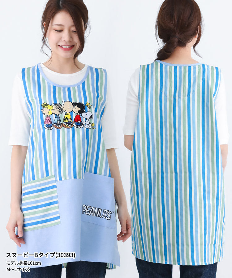 エプロン,保育士,キャラクター,スヌーピー,ムーミン,snoopy,moomin,M-L,LL-3L,キャラクターエプロン,ワンピース,エプロン,ゆったり,ロング,ワンピースエプロ,ロング,ギフト,おしゃれ,かわいい,母の日,ギフト,プレゼント