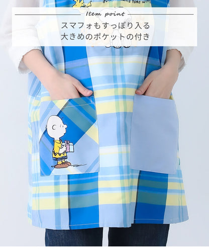 エプロン,保育士,キャラクター,スヌーピー,ムーミン,snoopy,moomin,M-L,LL-3L,キャラクターエプロン,ワンピース,エプロン,ゆったり,ロング,ワンピースエプロ,ロング,ギフト,おしゃれ,かわいい,母の日,ギフト,プレゼント