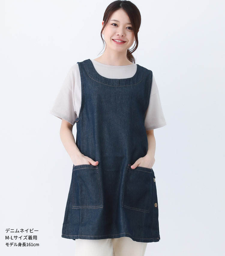 M〜5Lサイズデニムエプロンお尻が隠れるワンピース