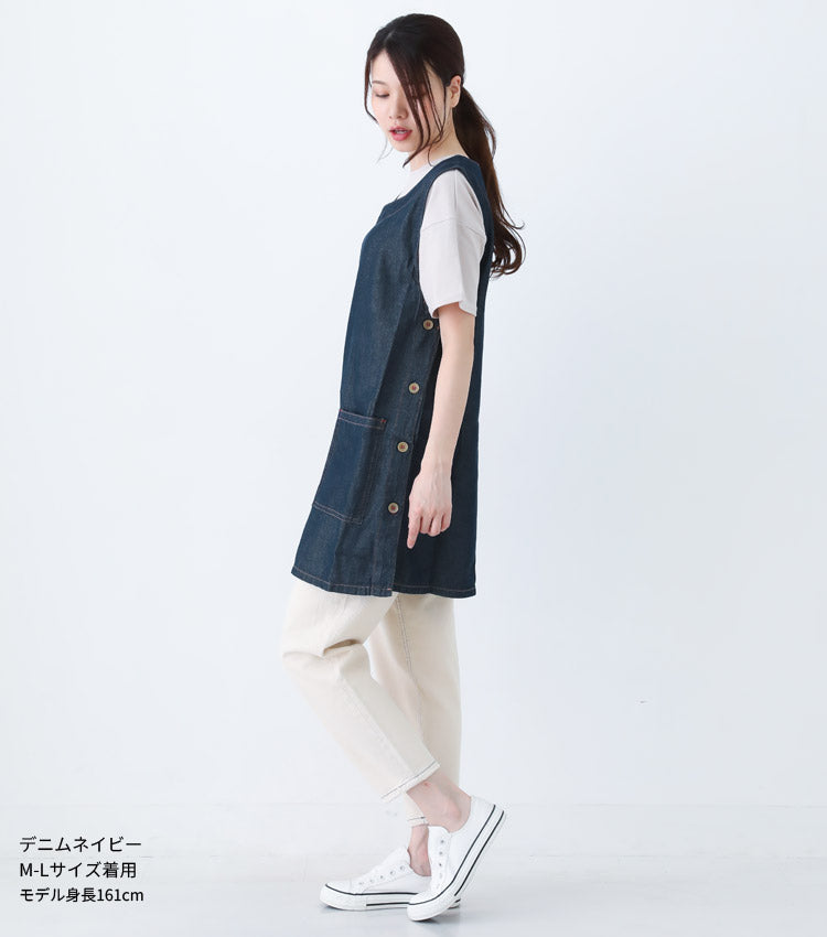 M〜5Lサイズデニムエプロンお尻が隠れるワンピース