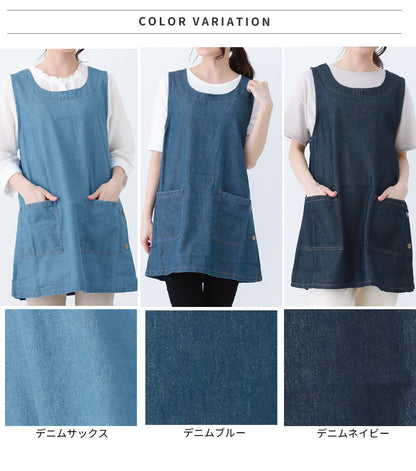 M〜5Lサイズデニムエプロンお尻が隠れるワンピース