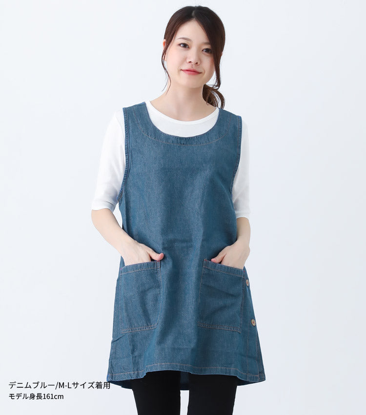 M〜5Lサイズデニムエプロンお尻が隠れるワンピース