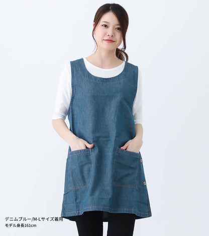 M〜5Lサイズデニムエプロンお尻が隠れるワンピース