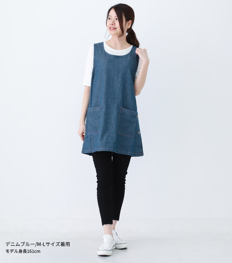 M〜5Lサイズデニムエプロンお尻が隠れるワンピース