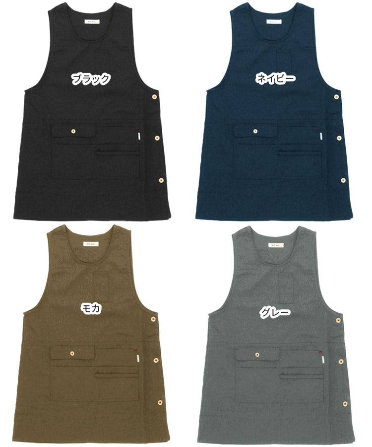 M〜3Lサイズ撥水エプロンお尻が隠れるワンピース