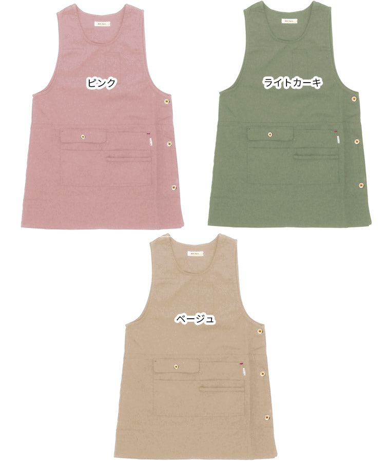 M〜3Lサイズ撥水エプロンお尻が隠れるワンピース