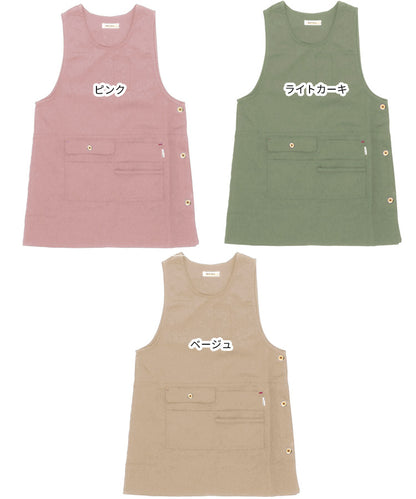 M〜3Lサイズ撥水エプロンお尻が隠れるワンピース