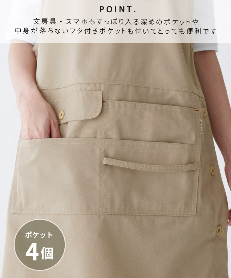 M〜3Lサイズ撥水エプロンお尻が隠れるワンピース