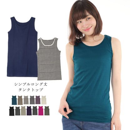 ノースリーブ,ボーダー,タンクトップ,レディース,ボーダー,タンクトップ,ノースリーブ,レディース,ラウンドネック,カットソー