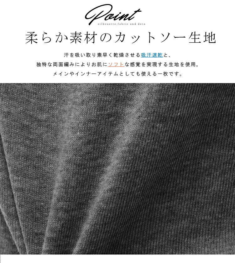ノースリーブ,ボーダー,タンクトップ,レディース,ボーダー,タンクトップ,ノースリーブ,レディース,ラウンドネック,カットソー